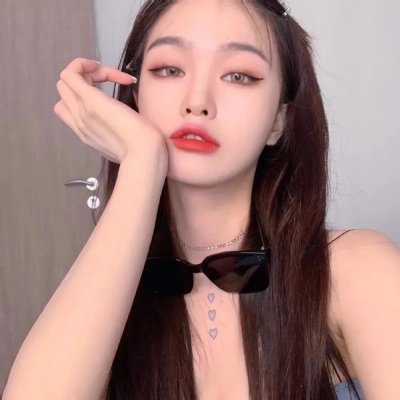 维和部队